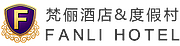Logo of 梵俪酒店